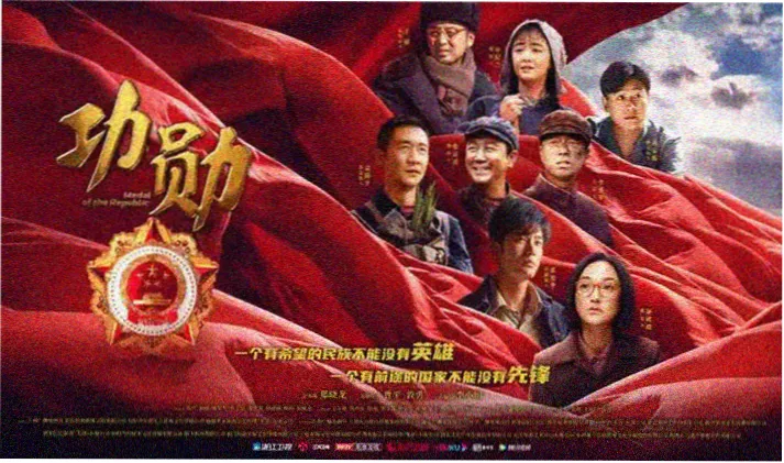 东方影视 电视剧热播